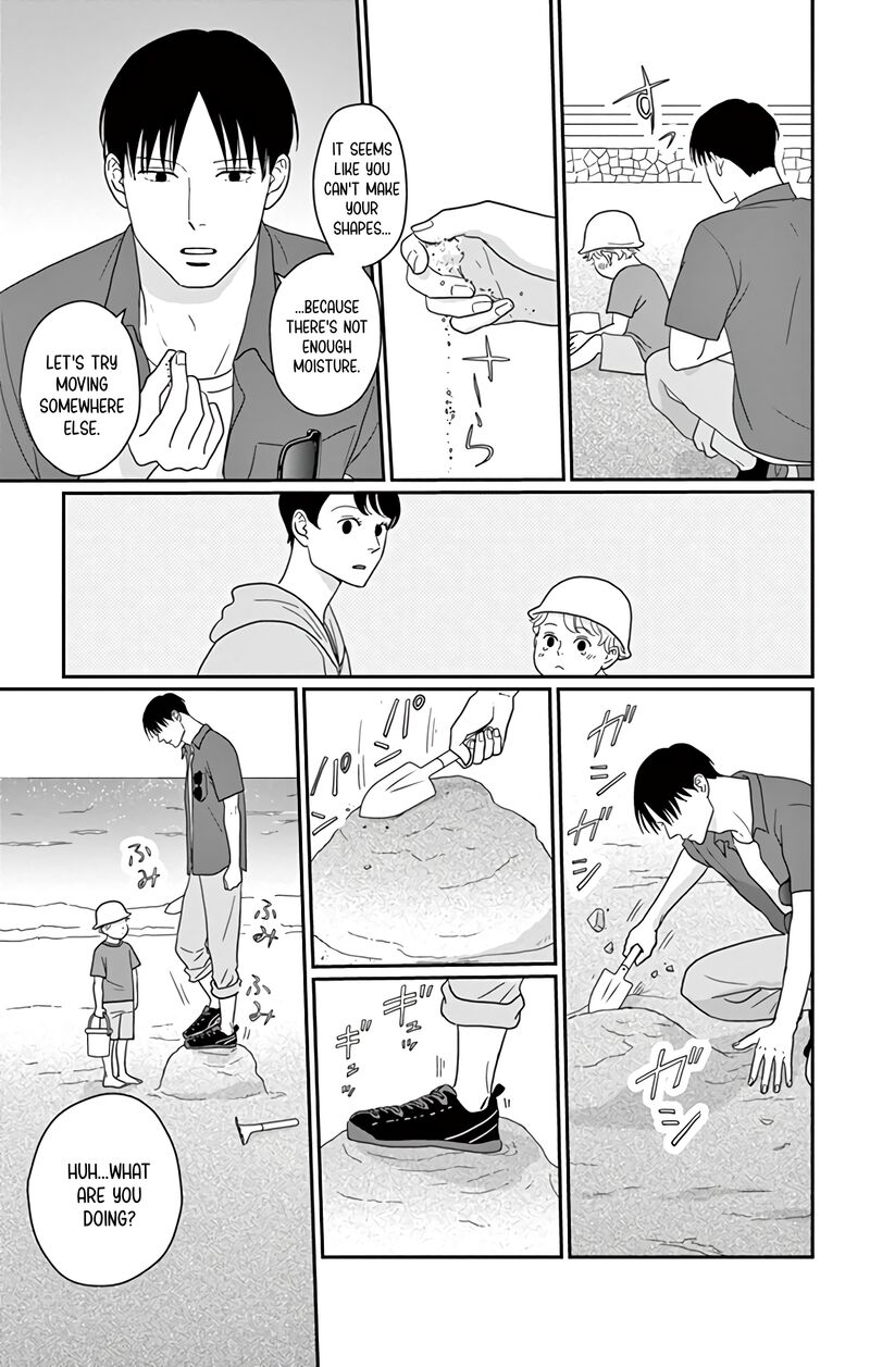 Ao No Hana Utsuwa No Mori 16 16