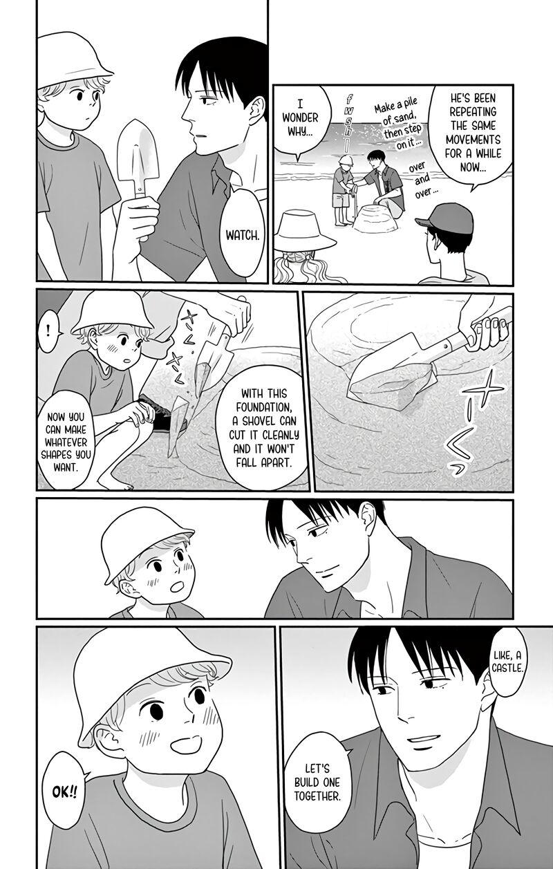 Ao No Hana Utsuwa No Mori 16 17