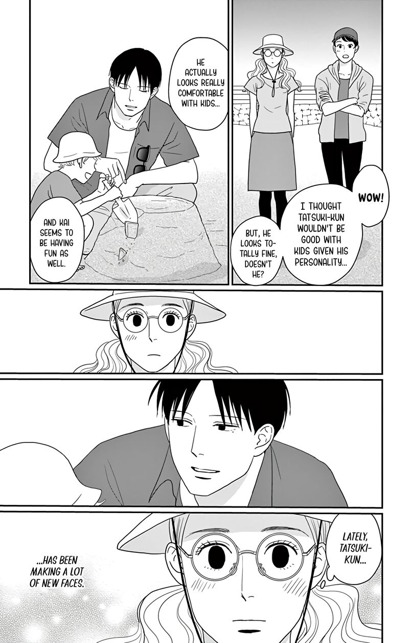 Ao No Hana Utsuwa No Mori 16 18