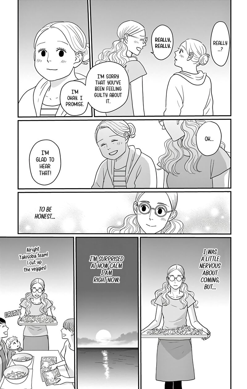 Ao No Hana Utsuwa No Mori 16 24