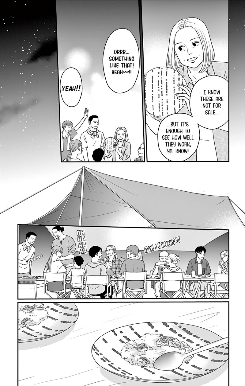 Ao No Hana Utsuwa No Mori 16 30