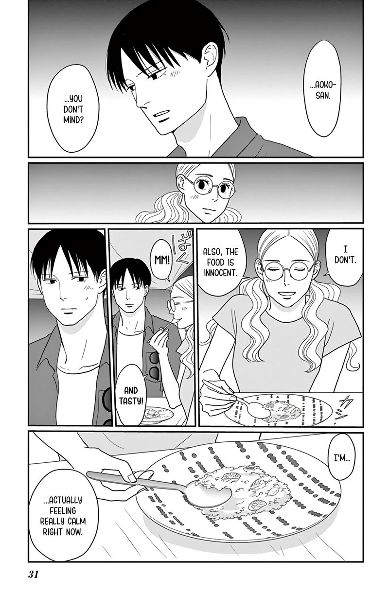 Ao No Hana Utsuwa No Mori 16 32