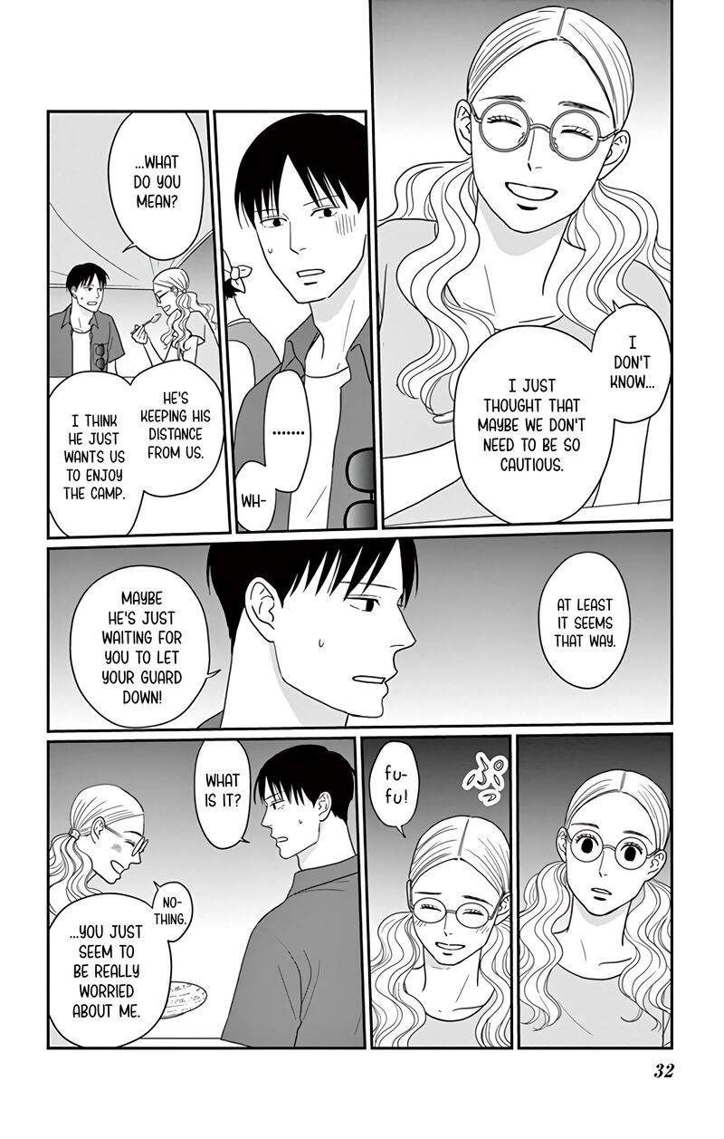 Ao No Hana Utsuwa No Mori 16 33