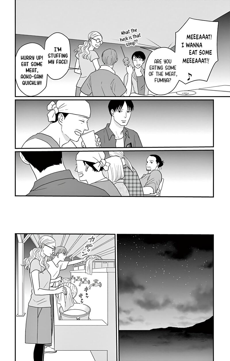 Ao No Hana Utsuwa No Mori 16 35