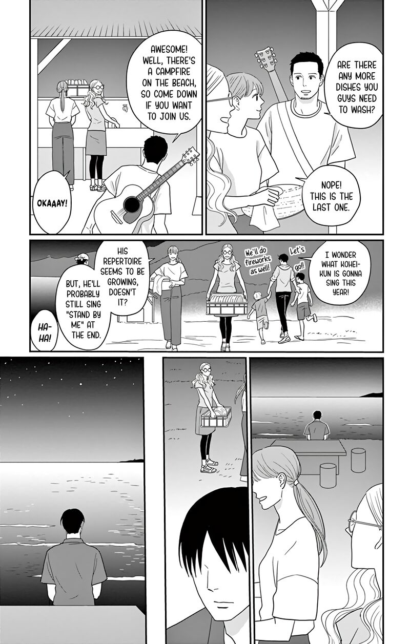 Ao No Hana Utsuwa No Mori 16 36