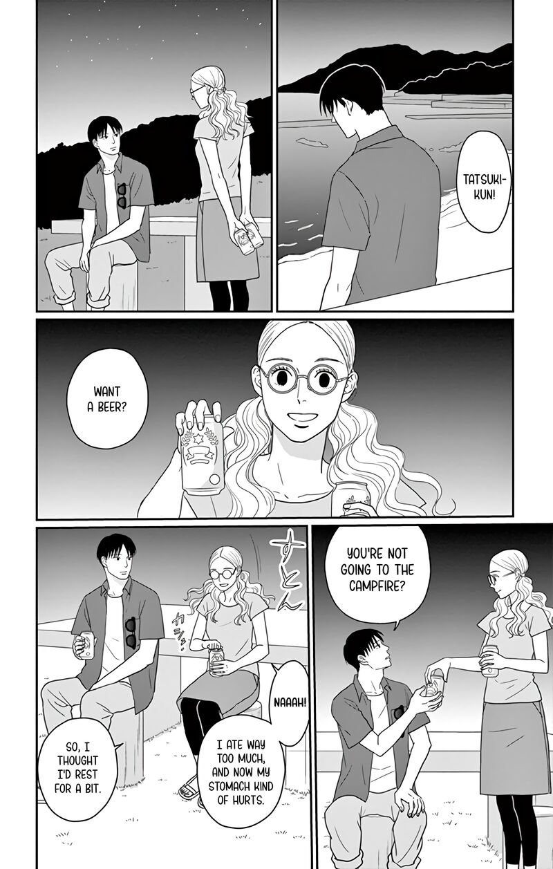 Ao No Hana Utsuwa No Mori 16 37