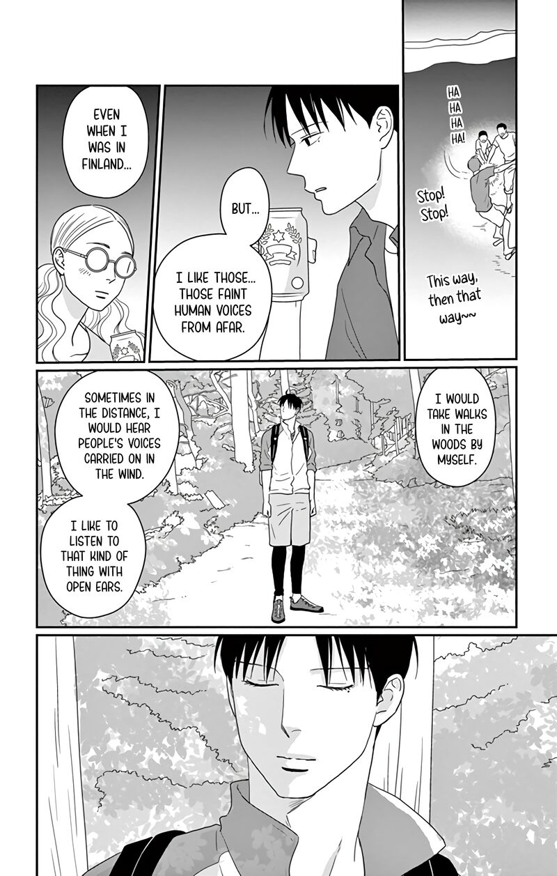Ao No Hana Utsuwa No Mori 16 39