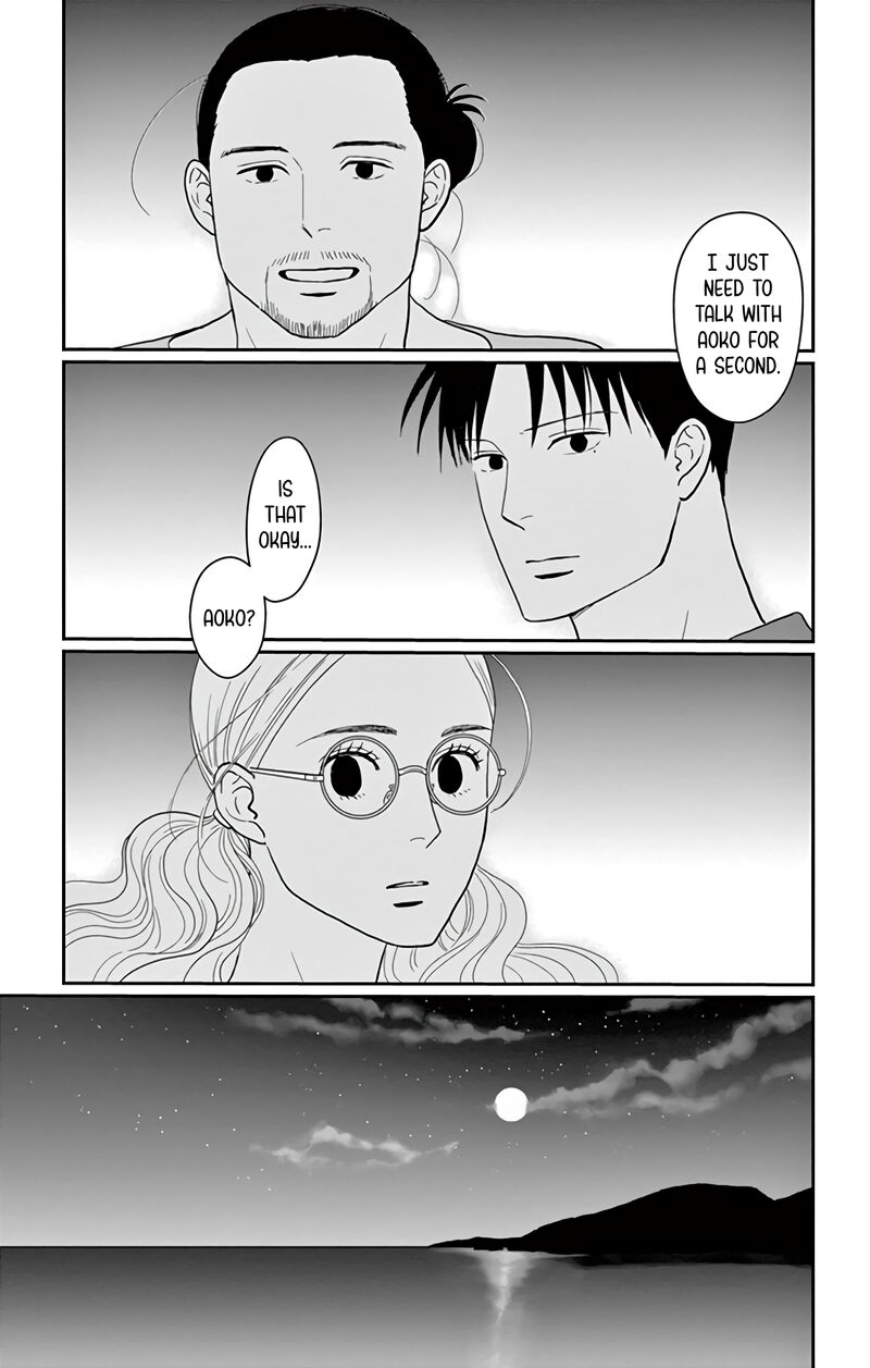 Ao No Hana Utsuwa No Mori 16 42