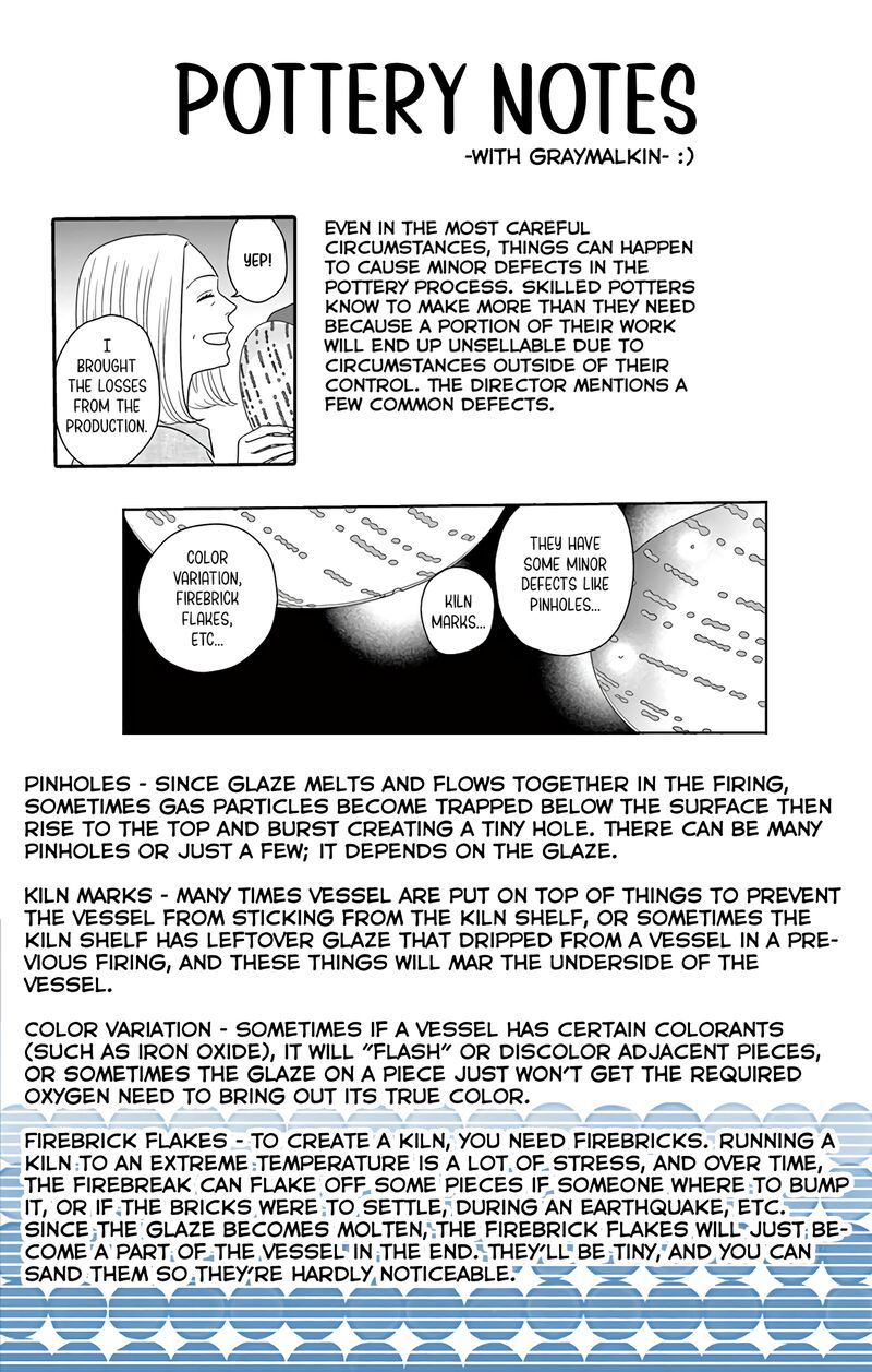 Ao No Hana Utsuwa No Mori 16 45