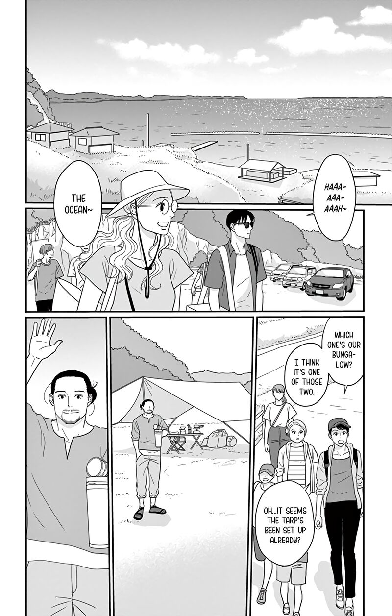 Ao No Hana Utsuwa No Mori 16 9