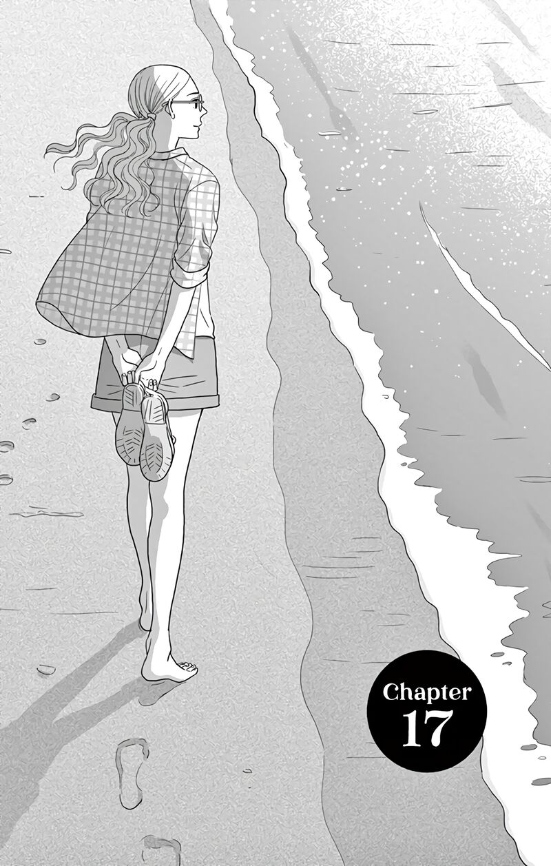 Ao No Hana Utsuwa No Mori 17 2