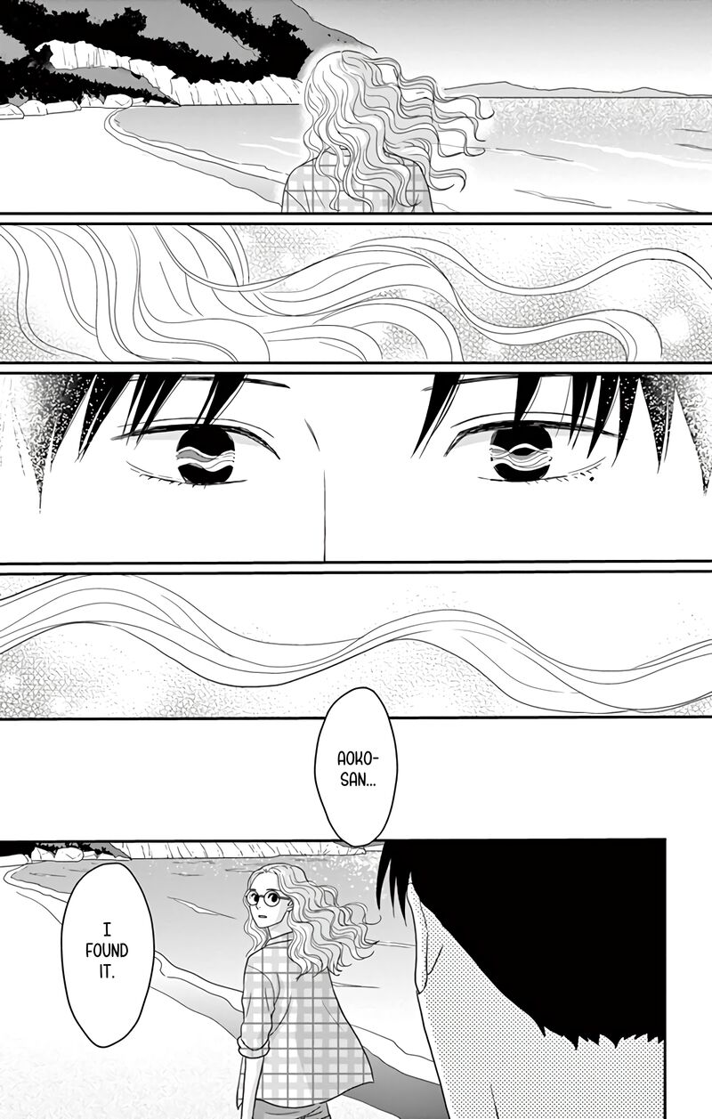 Ao No Hana Utsuwa No Mori 17 36