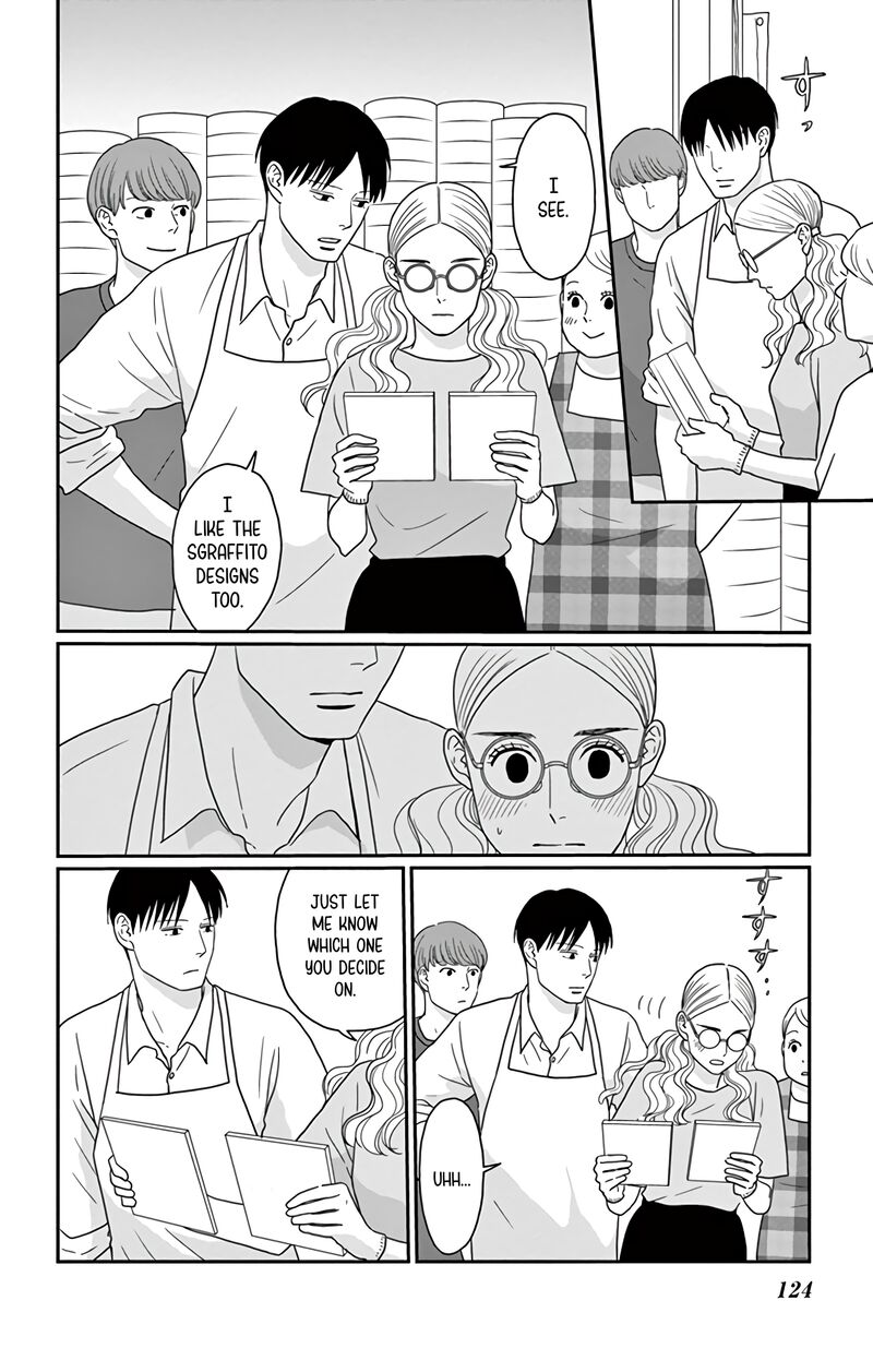 Ao No Hana Utsuwa No Mori 19 11