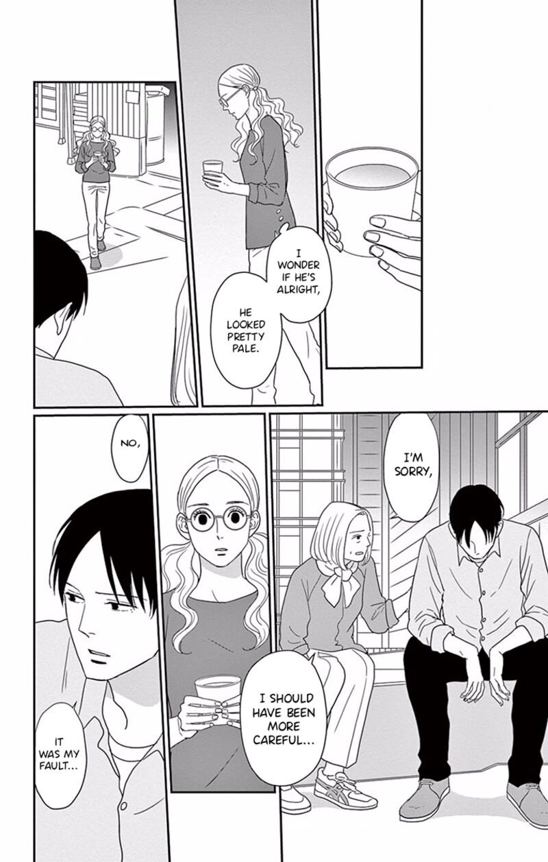 Ao No Hana Utsuwa No Mori 2 13