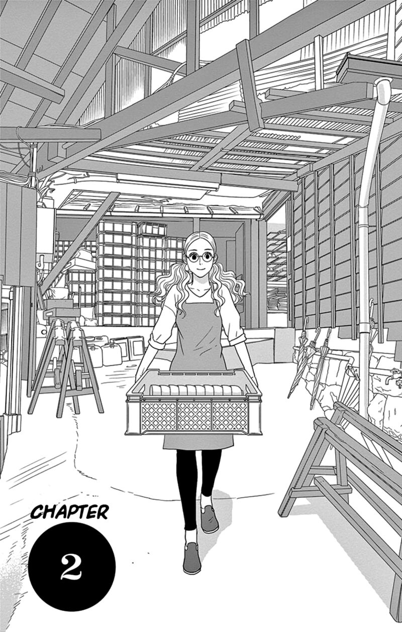 Ao No Hana Utsuwa No Mori 2 2