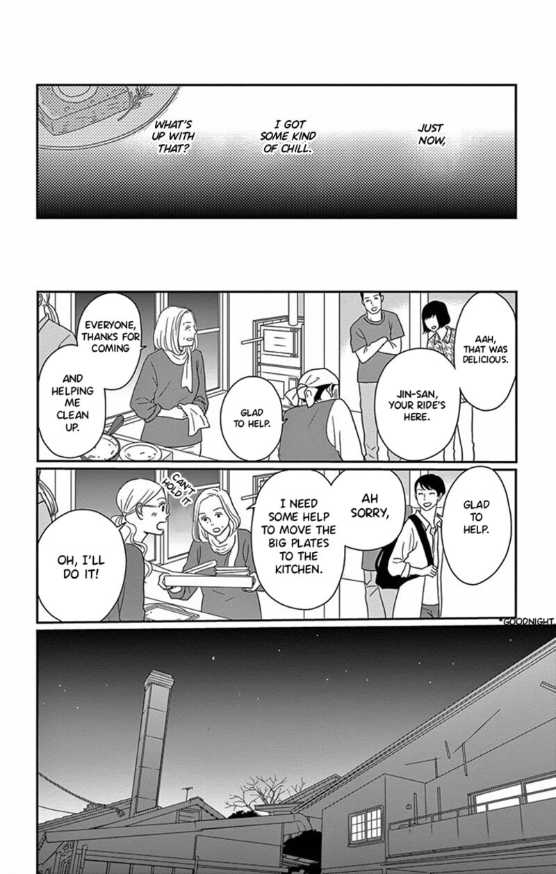 Ao No Hana Utsuwa No Mori 2 31