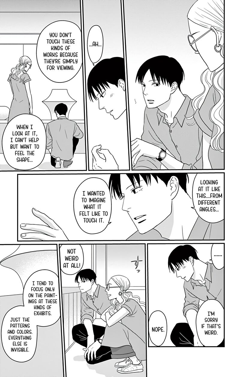 Ao No Hana Utsuwa No Mori 21 12