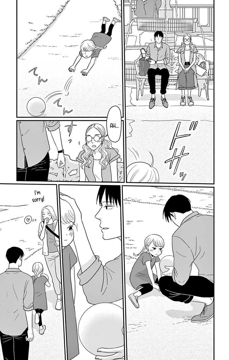 Ao No Hana Utsuwa No Mori 21 24