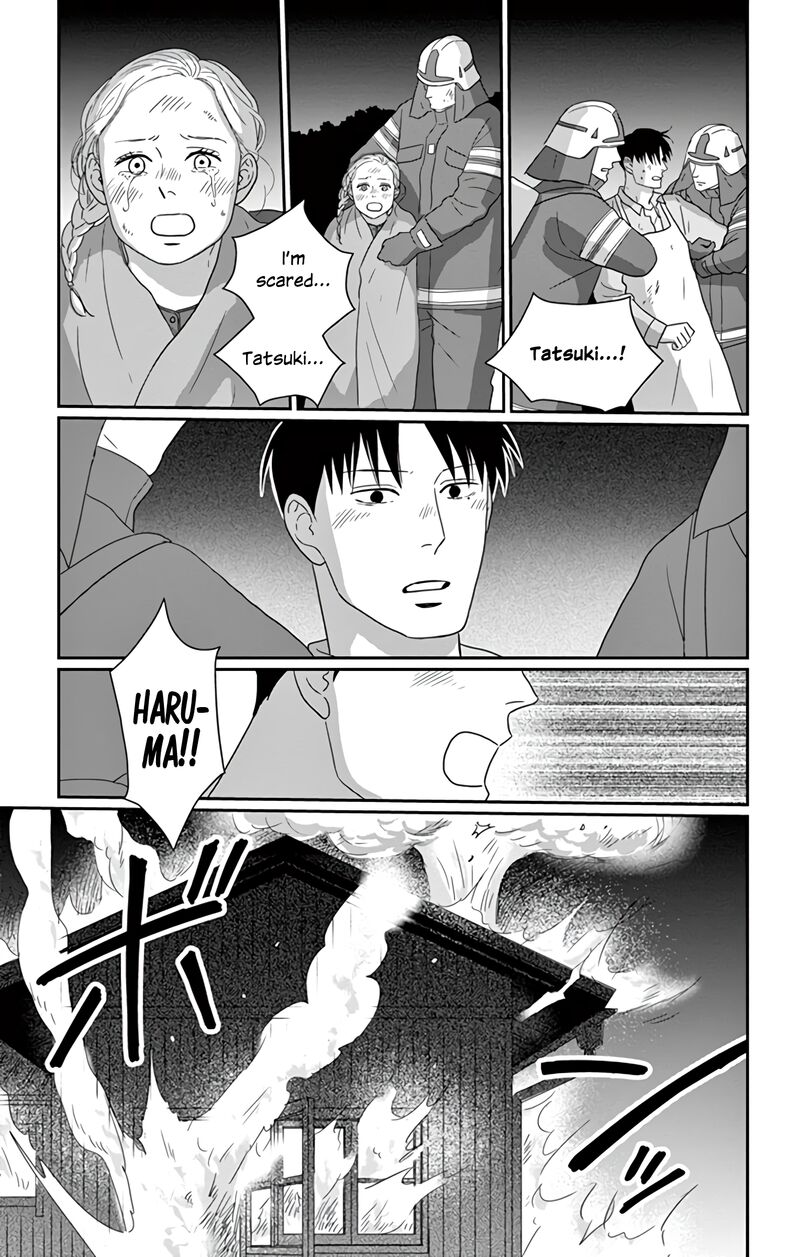 Ao No Hana Utsuwa No Mori 21 30
