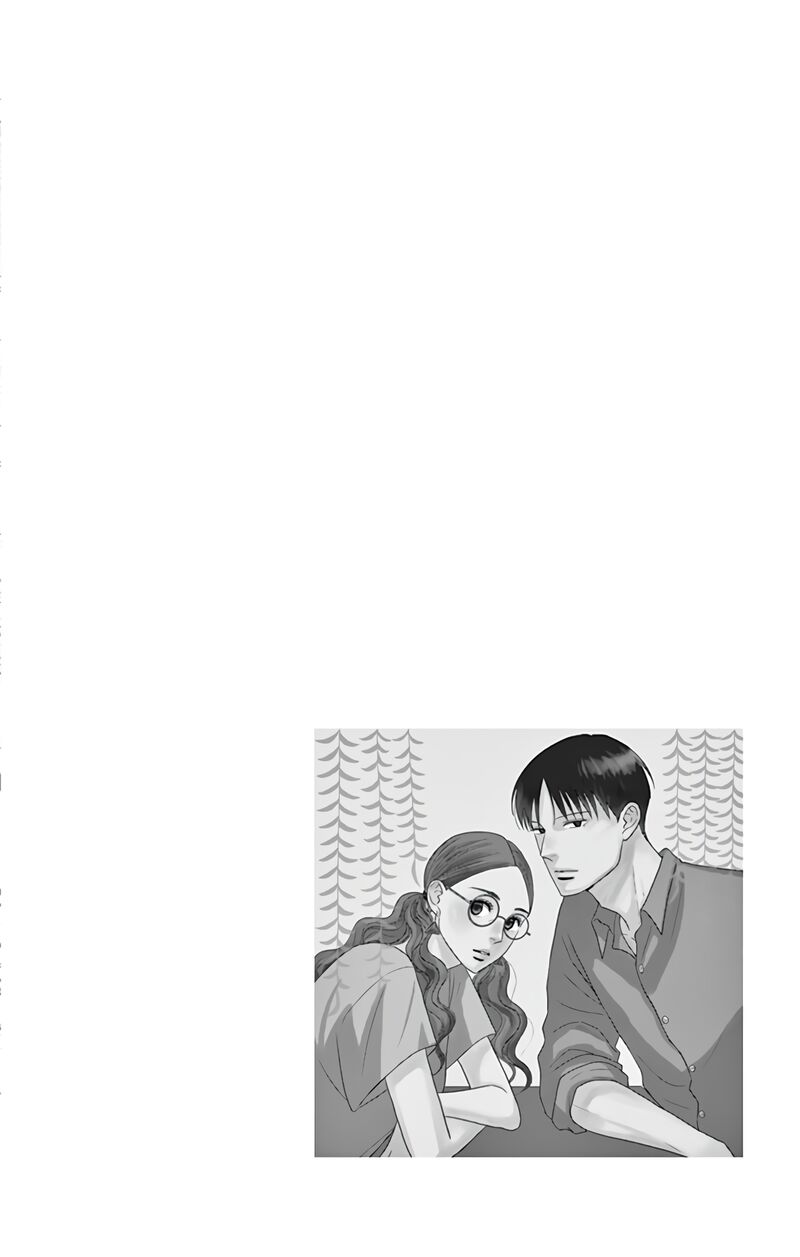 Ao No Hana Utsuwa No Mori 21 43