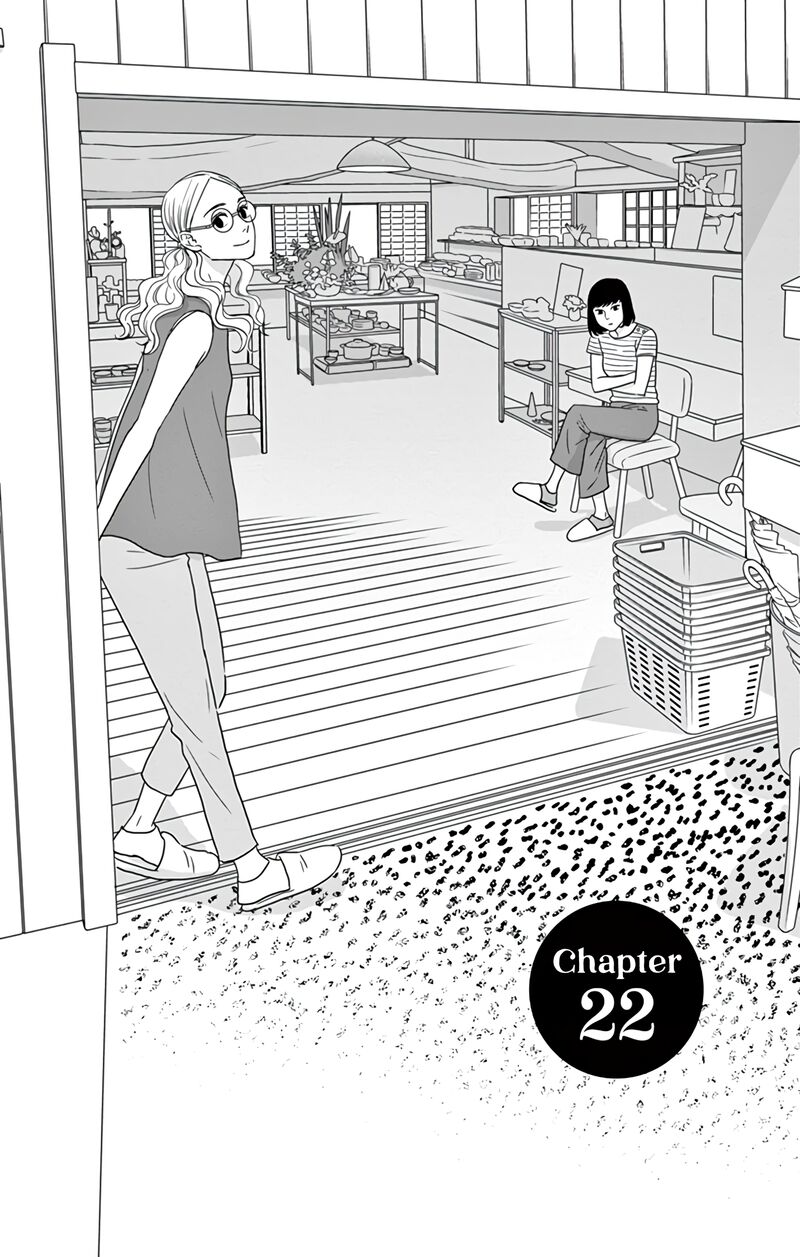 Ao No Hana Utsuwa No Mori 22 1