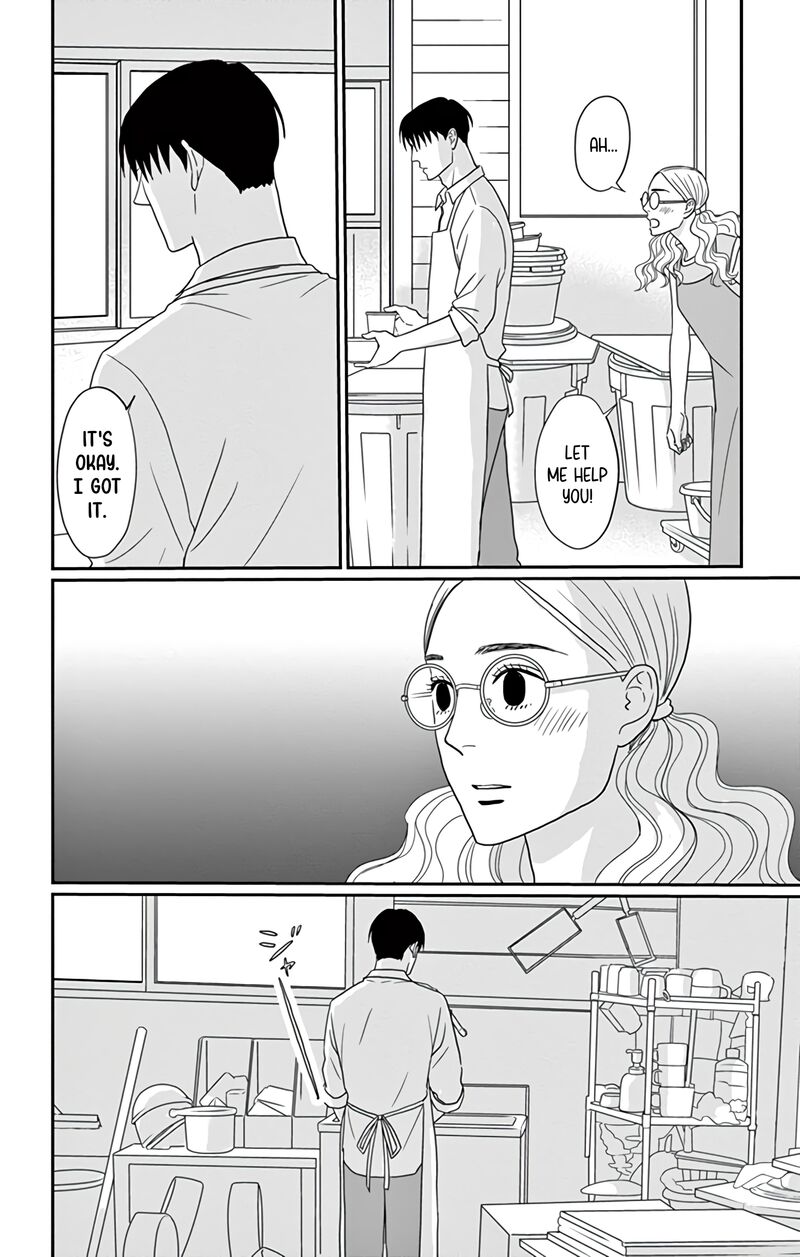 Ao No Hana Utsuwa No Mori 22 34