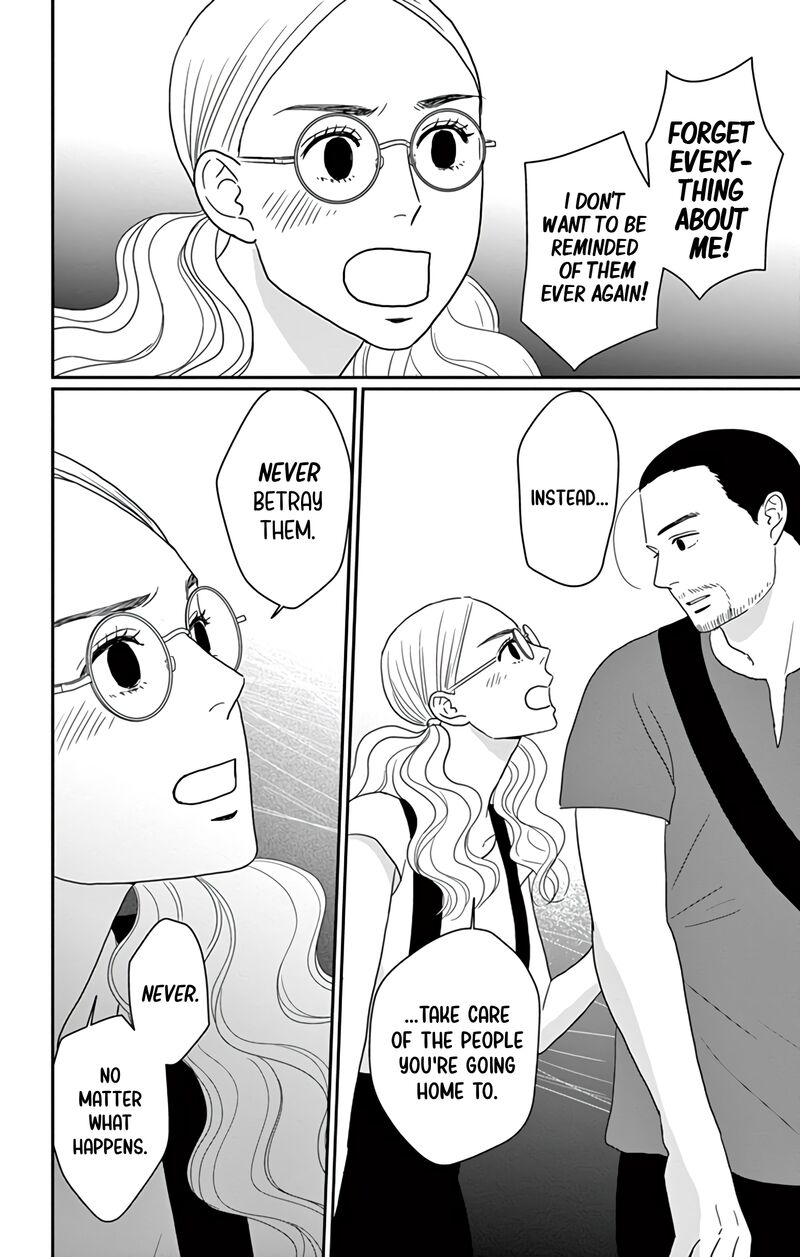 Ao No Hana Utsuwa No Mori 24 27