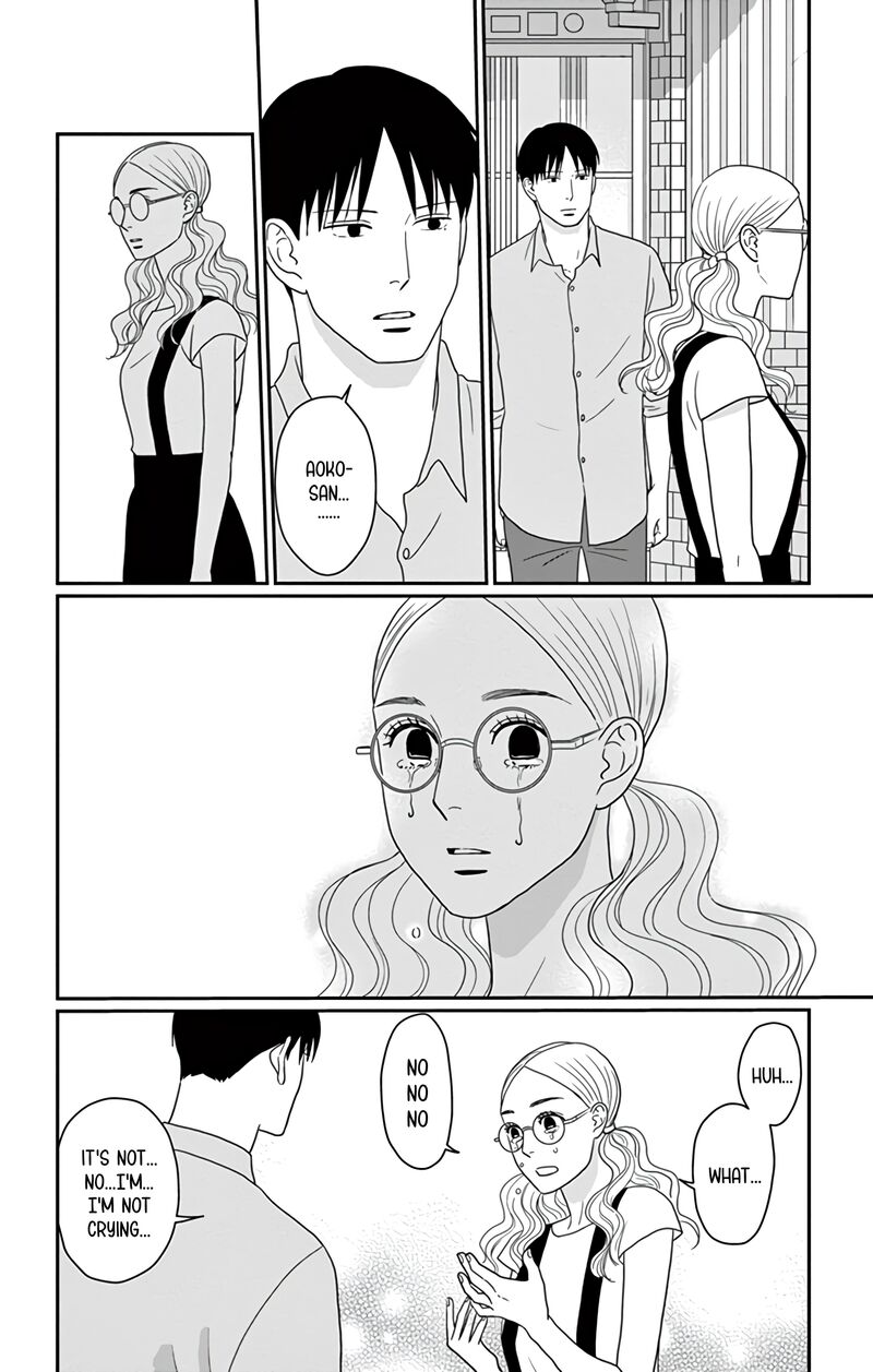 Ao No Hana Utsuwa No Mori 24 29