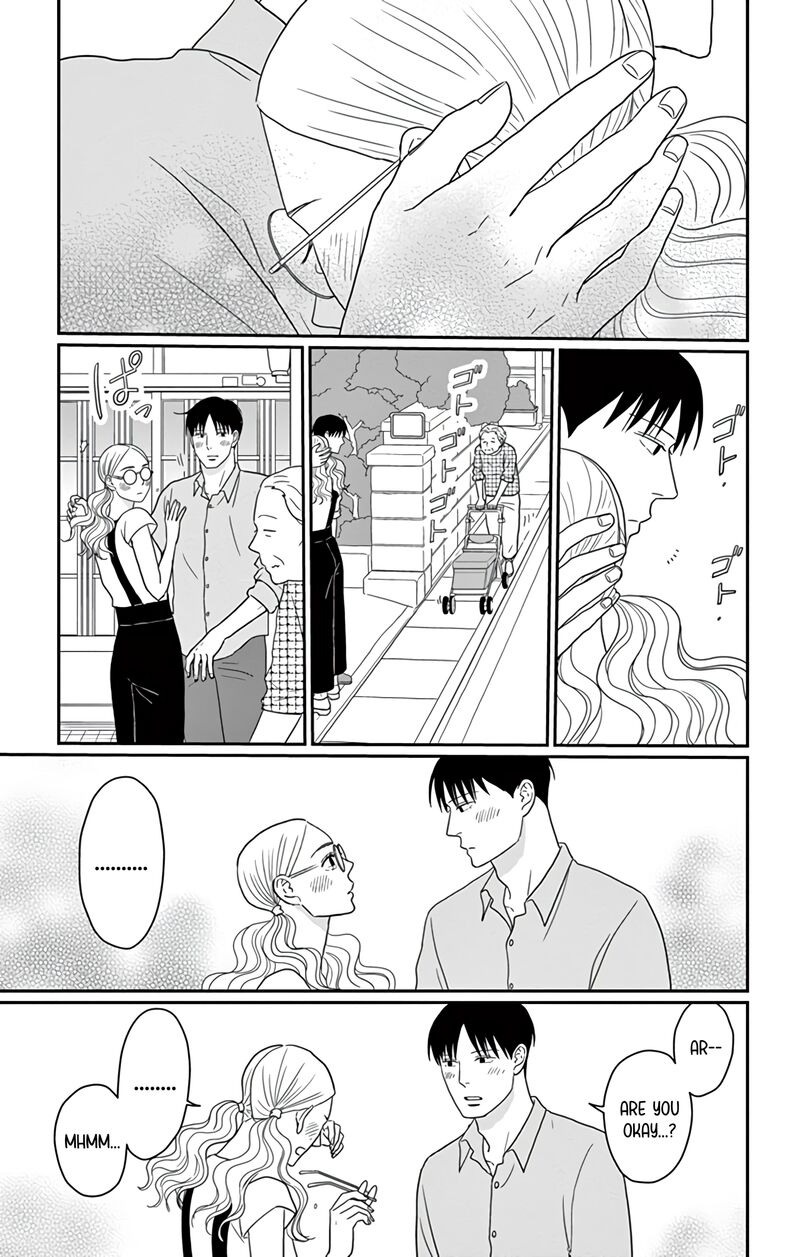 Ao No Hana Utsuwa No Mori 24 32