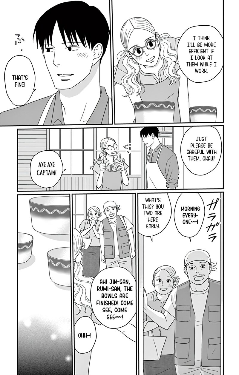Ao No Hana Utsuwa No Mori 25 11