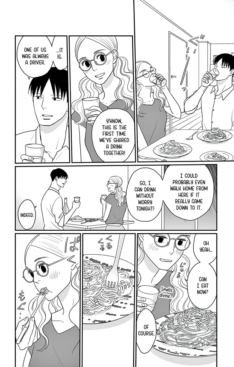 Ao No Hana Utsuwa No Mori 27 13