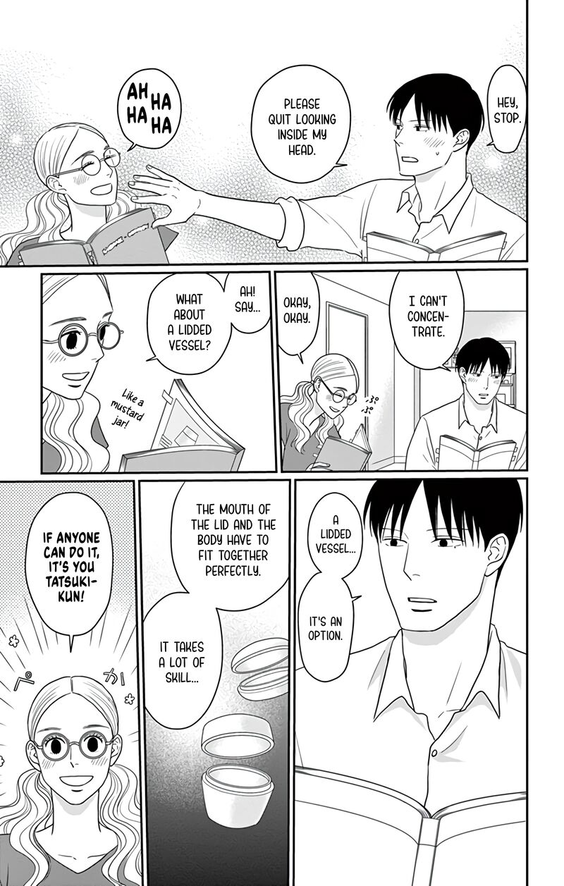 Ao No Hana Utsuwa No Mori 27 20