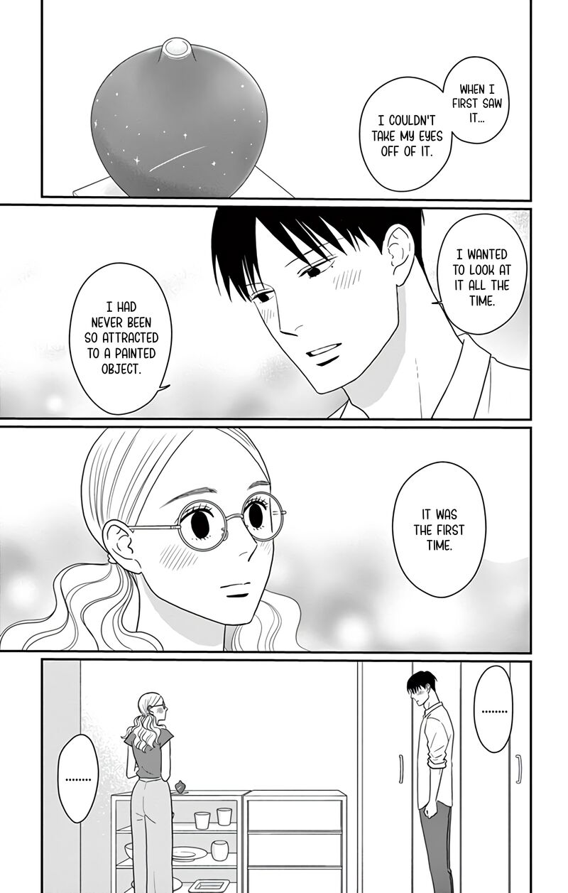 Ao No Hana Utsuwa No Mori 27 8