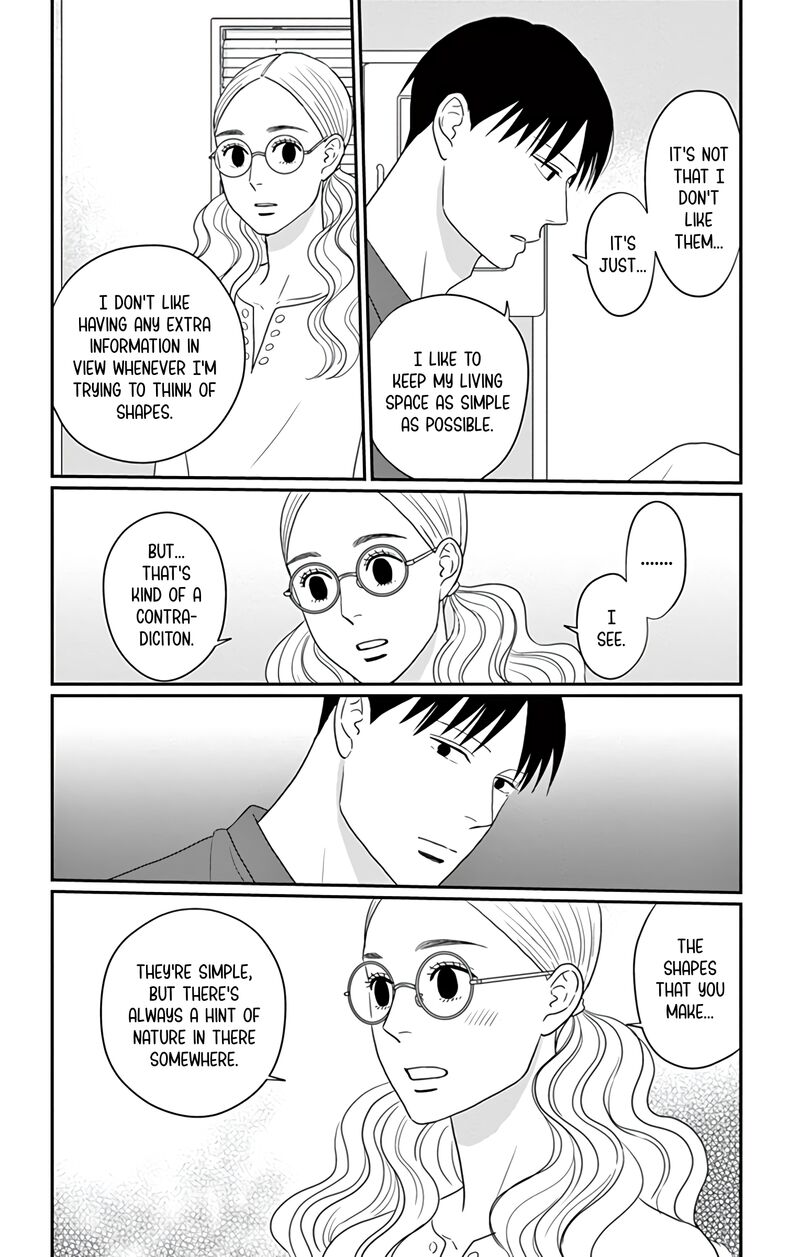 Ao No Hana Utsuwa No Mori 28 27