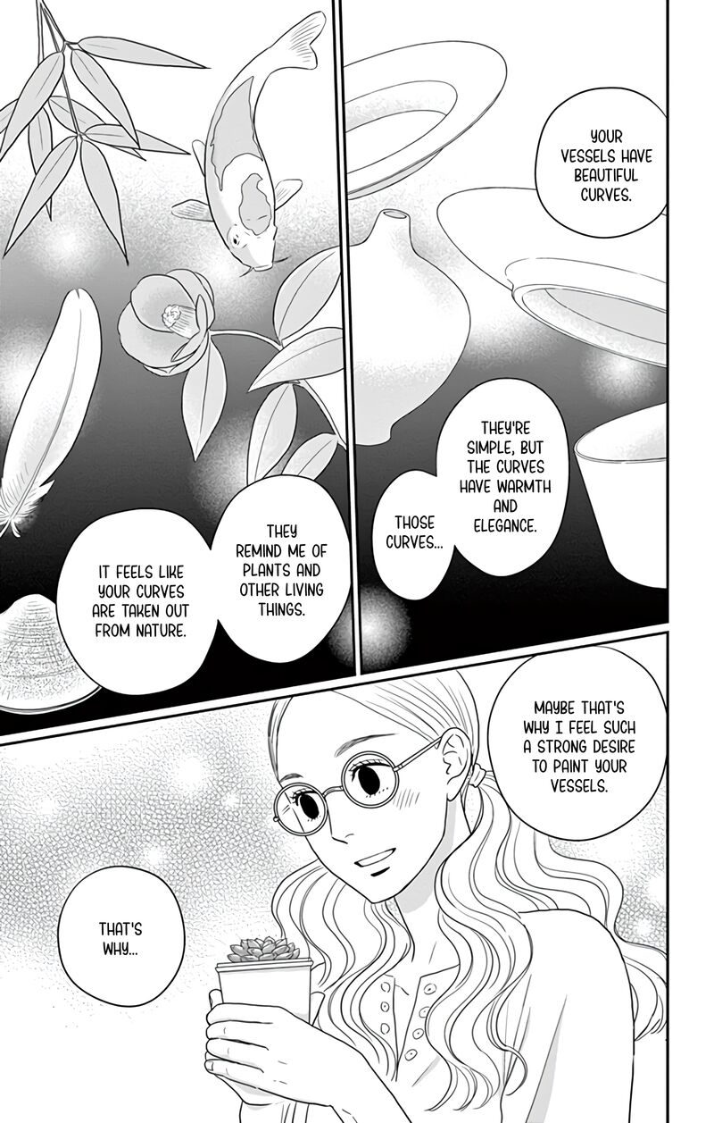 Ao No Hana Utsuwa No Mori 28 28