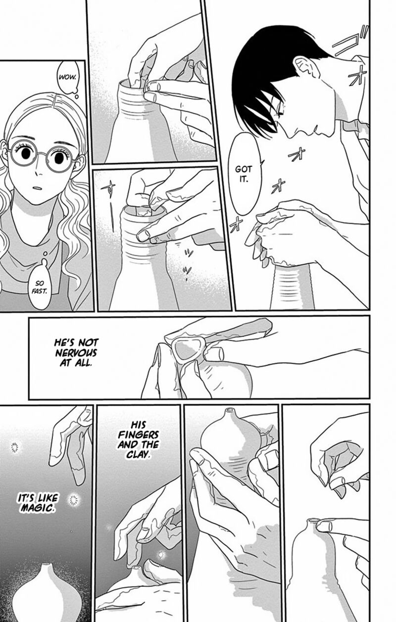 Ao No Hana Utsuwa No Mori 3 15