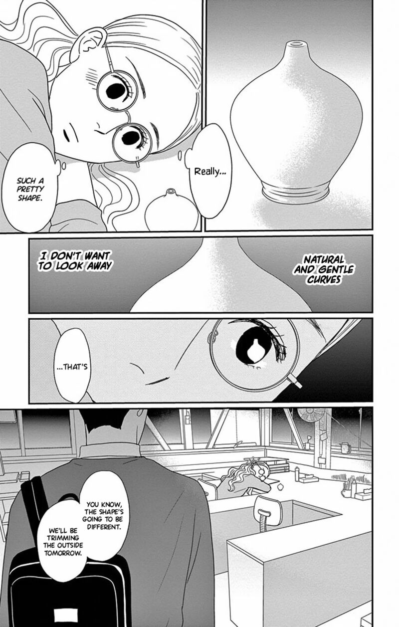 Ao No Hana Utsuwa No Mori 3 29