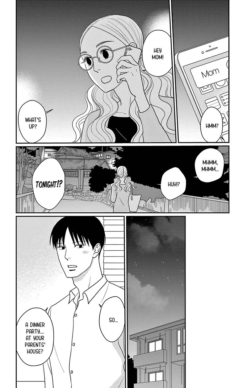 Ao No Hana Utsuwa No Mori 32 4