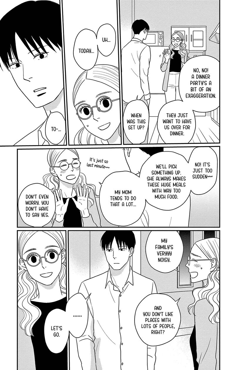 Ao No Hana Utsuwa No Mori 32 5