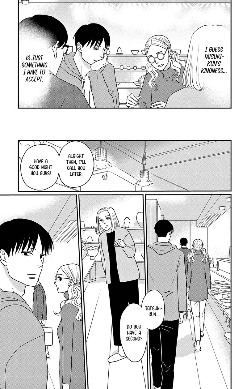 Ao No Hana Utsuwa No Mori 36 26