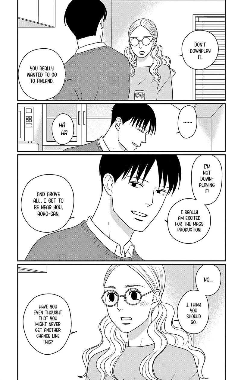 Ao No Hana Utsuwa No Mori 37 25