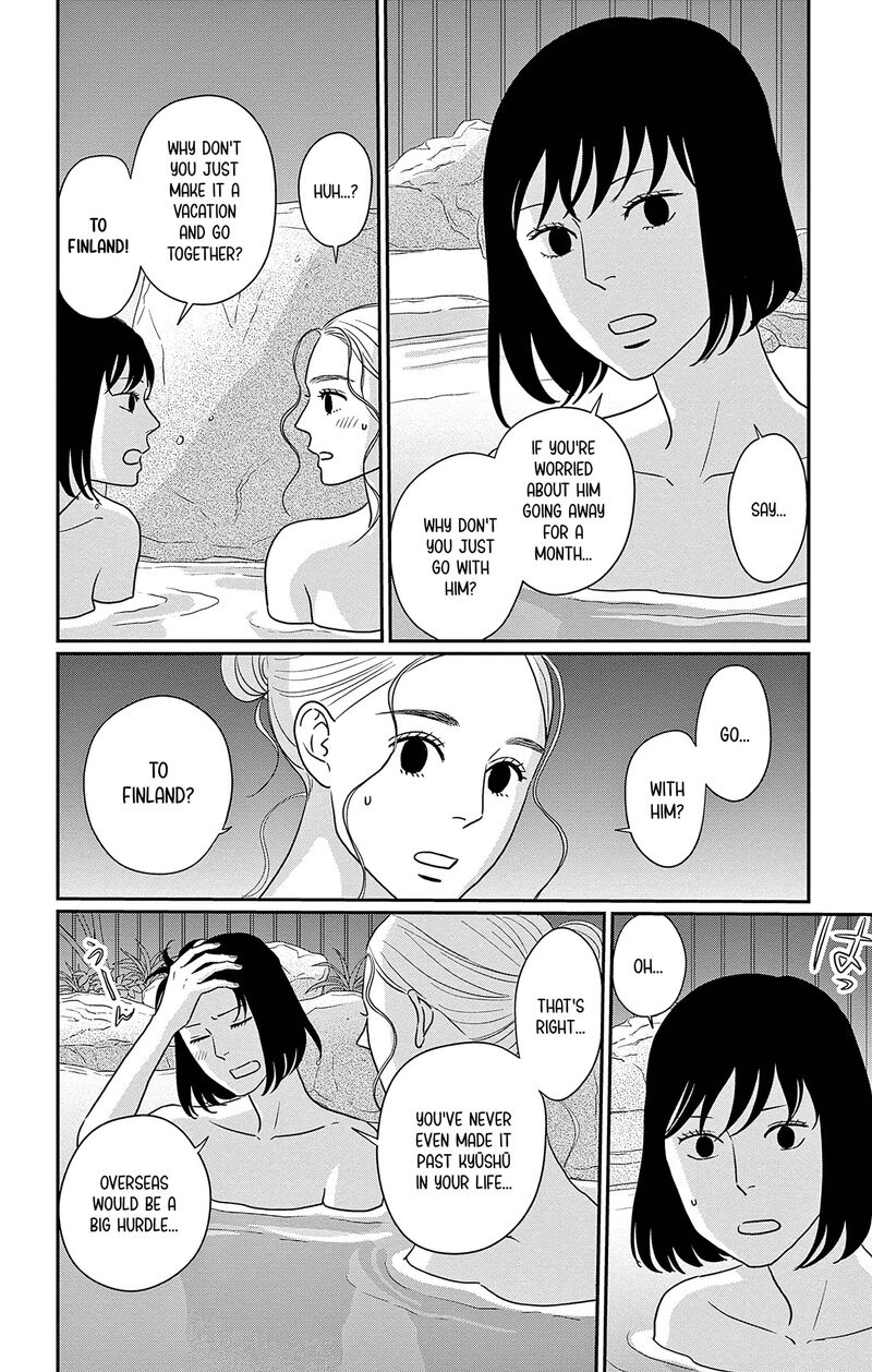 Ao No Hana Utsuwa No Mori 37 6