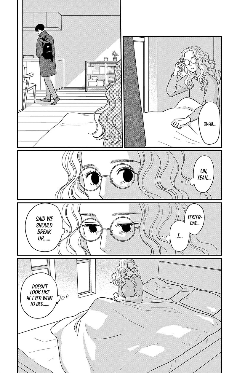 Ao No Hana Utsuwa No Mori 38 3