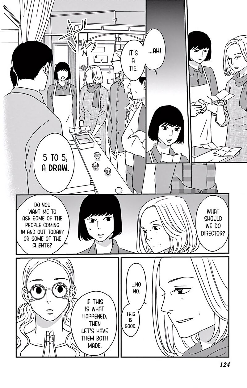 Ao No Hana Utsuwa No Mori 4 11