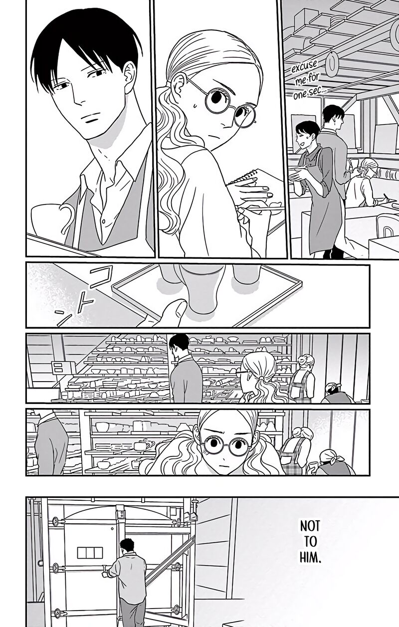 Ao No Hana Utsuwa No Mori 4 5