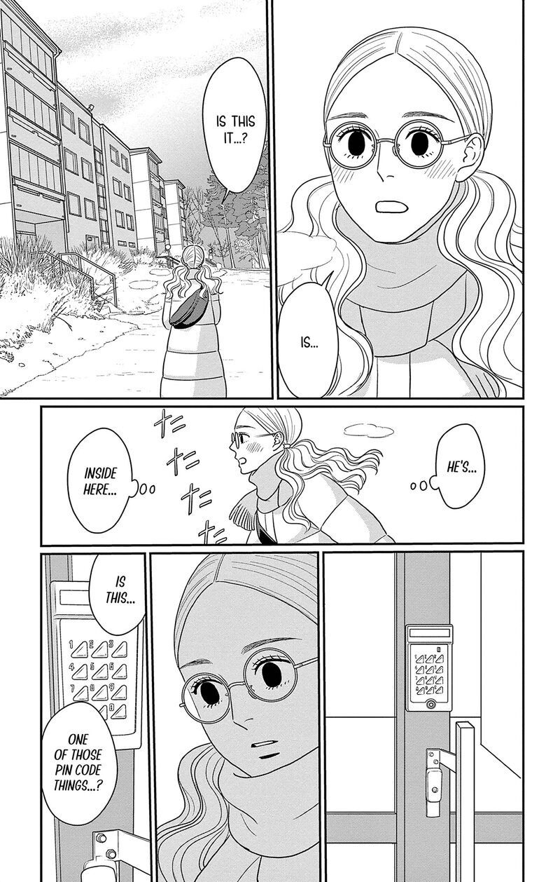Ao No Hana Utsuwa No Mori 42 26