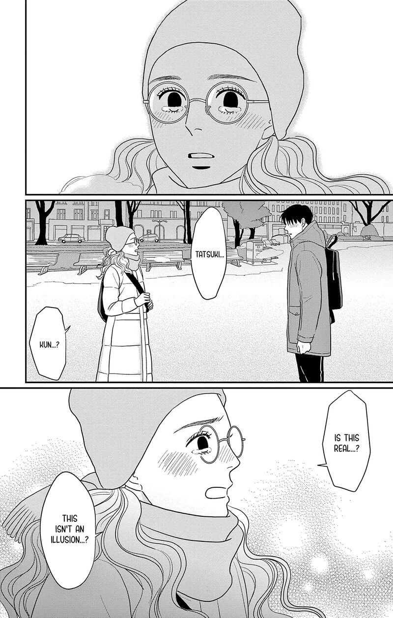 Ao No Hana Utsuwa No Mori 43 20