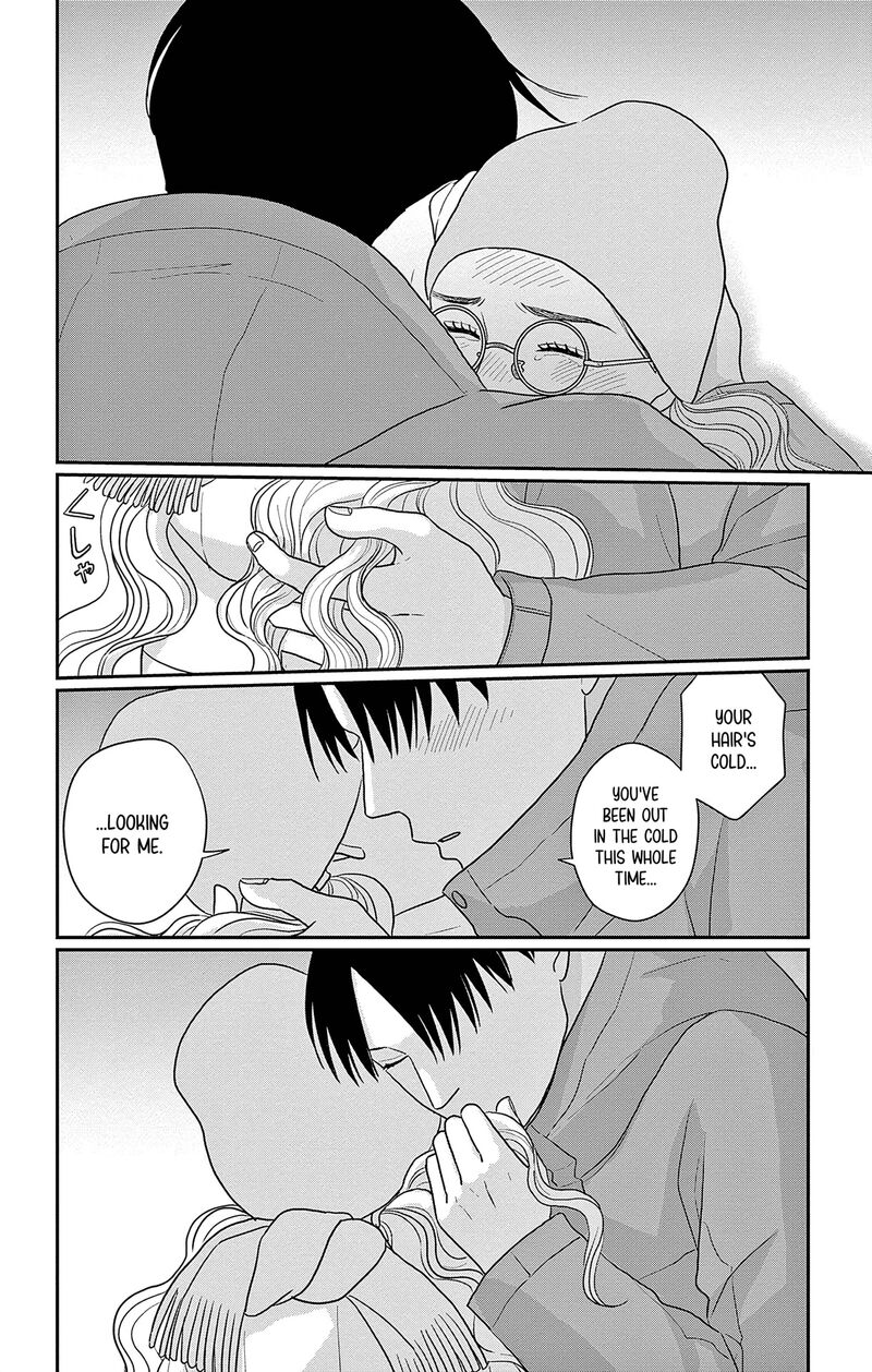 Ao No Hana Utsuwa No Mori 43 22