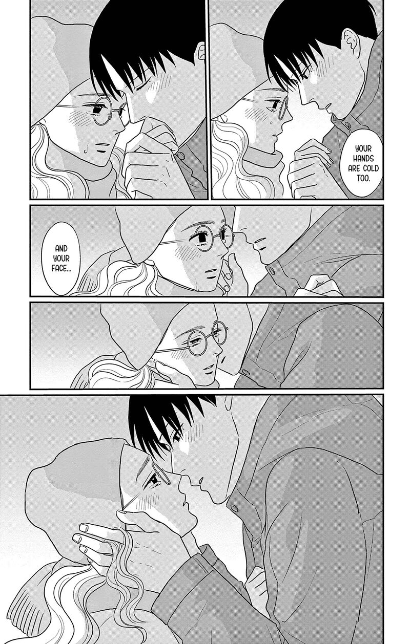 Ao No Hana Utsuwa No Mori 43 23