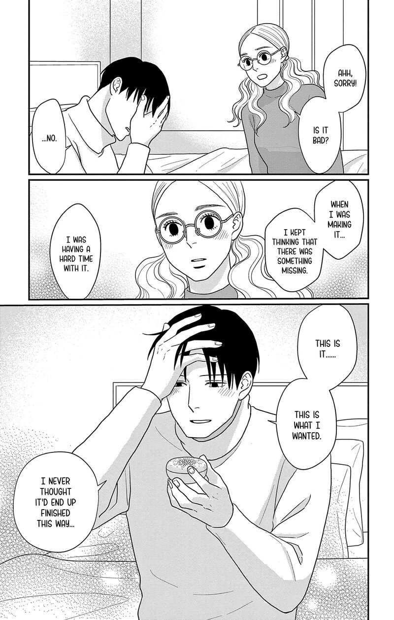 Ao No Hana Utsuwa No Mori 43 32